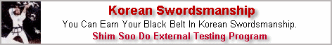 Click Here for more Information