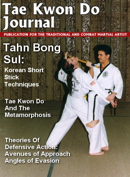Tae Kwon Do Journal Cover Page Grand Master James S. Benko