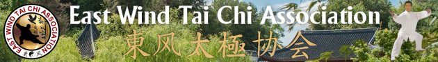 East Wind Tai Chi Association 