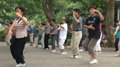 East Wind Tai Chi Association - Zhu Hong 